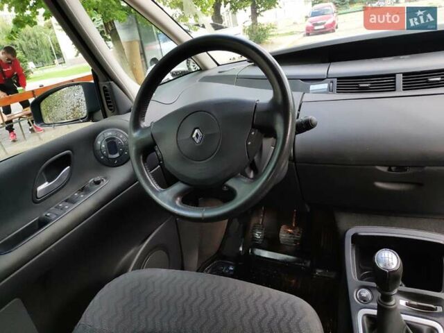 Рено Эспейс, объемом двигателя 2 л и пробегом 240 тыс. км за 6800 $, фото 18 на Automoto.ua