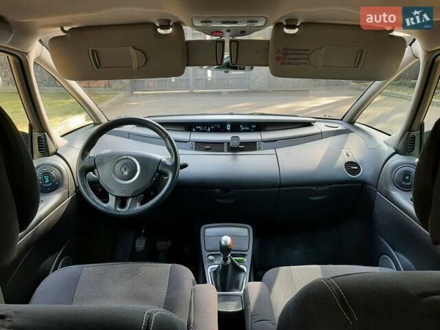 Рено Эспейс, объемом двигателя 2 л и пробегом 204 тыс. км за 7500 $, фото 10 на Automoto.ua