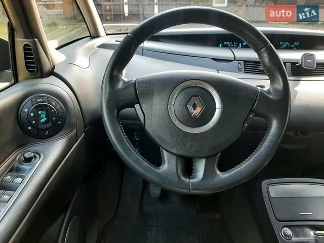 Рено Эспейс, объемом двигателя 2 л и пробегом 204 тыс. км за 7500 $, фото 9 на Automoto.ua