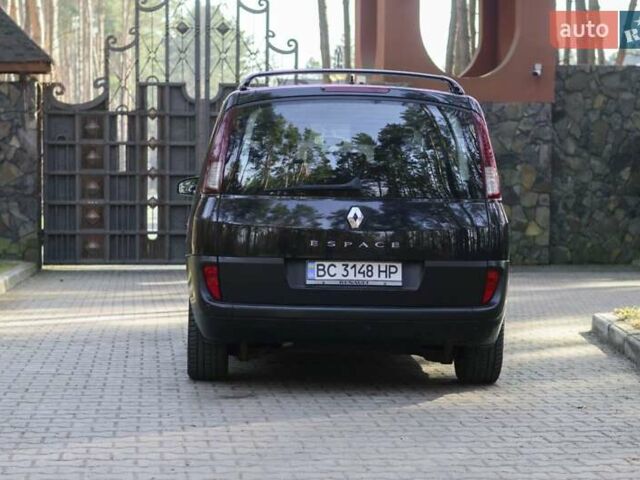 Рено Эспейс, объемом двигателя 2 л и пробегом 204 тыс. км за 7500 $, фото 4 на Automoto.ua