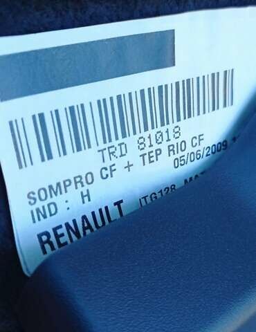 Рено Еспейс, об'ємом двигуна 0 л та пробігом 265 тис. км за 7900 $, фото 129 на Automoto.ua