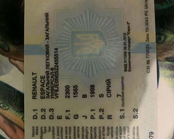 Сірий Рено Еспейс, об'ємом двигуна 2 л та пробігом 372 тис. км за 3600 $, фото 13 на Automoto.ua