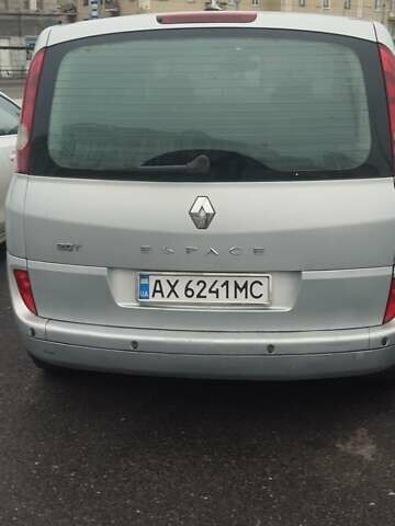 Серый Рено Эспейс, объемом двигателя 2 л и пробегом 267 тыс. км за 4500 $, фото 9 на Automoto.ua