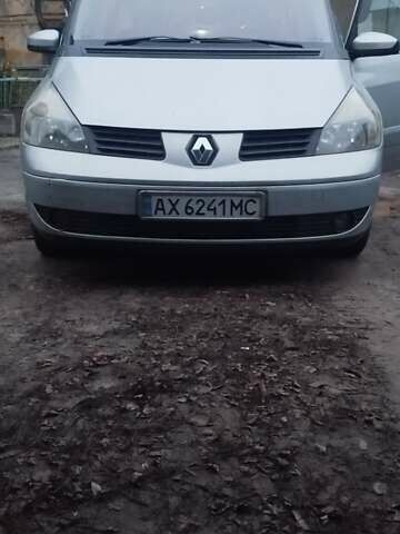 Серый Рено Эспейс, объемом двигателя 2 л и пробегом 267 тыс. км за 4500 $, фото 11 на Automoto.ua