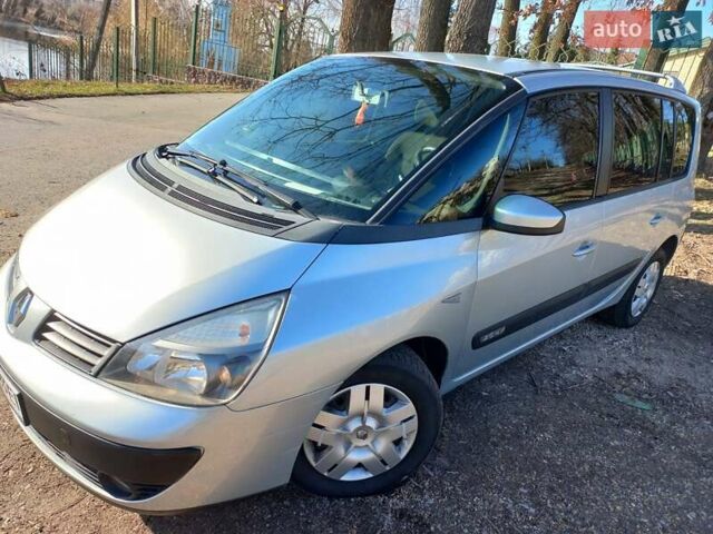 Сірий Рено Еспейс, об'ємом двигуна 2 л та пробігом 221 тис. км за 5200 $, фото 2 на Automoto.ua