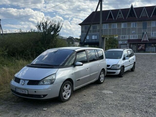 Сірий Рено Еспейс, об'ємом двигуна 2.2 л та пробігом 1 тис. км за 3400 $, фото 1 на Automoto.ua