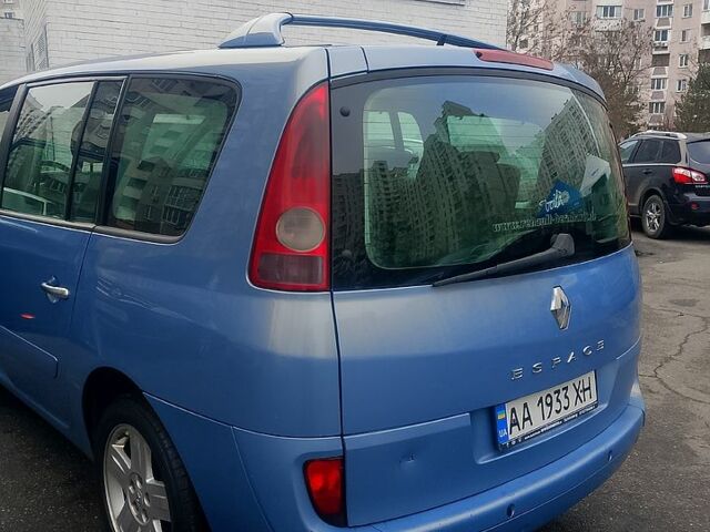 Серый Рено Эспейс, объемом двигателя 2.2 л и пробегом 0 тыс. км за 3800 $, фото 1 на Automoto.ua