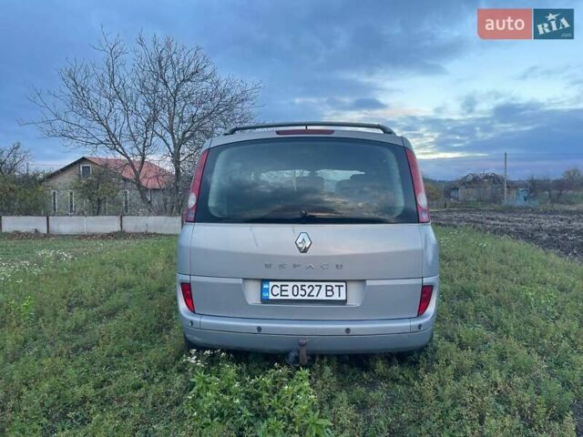 Серый Рено Эспейс, объемом двигателя 2.2 л и пробегом 212 тыс. км за 3800 $, фото 8 на Automoto.ua