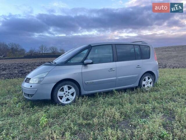 Серый Рено Эспейс, объемом двигателя 2.2 л и пробегом 212 тыс. км за 3800 $, фото 1 на Automoto.ua