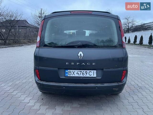 Сірий Рено Еспейс, об'ємом двигуна 2.2 л та пробігом 280 тис. км за 2999 $, фото 7 на Automoto.ua