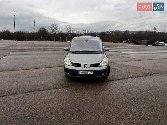 Серый Рено Эспейс, объемом двигателя 2.2 л и пробегом 311 тыс. км за 3850 $, фото 1 на Automoto.ua