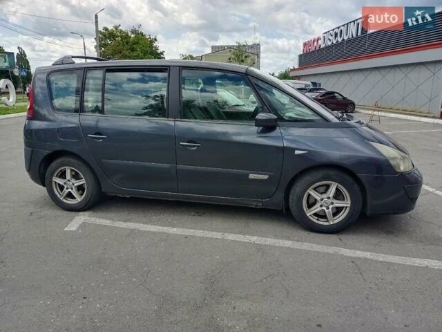 Рено Эспейс 2004 в Харькове на Automoto.ua Серый Рено Эспейс, объемом двигателя 2 л и пробегом 250 тыс. км за 4700 $, фото 4 на Automoto.ua