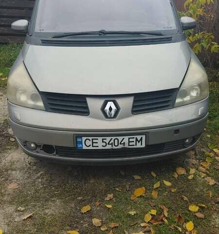 Рено Эспейс 2004 в Ирпене на Automoto.ua Серый Рено Эспейс, объемом двигателя 3 л и пробегом 320 тыс. км за 2300 $, фото 7 на Automoto.ua