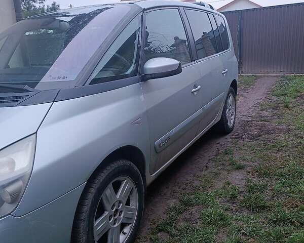 Серый Рено Эспейс, объемом двигателя 2.19 л и пробегом 360 тыс. км за 3700 $, фото 1 на Automoto.ua