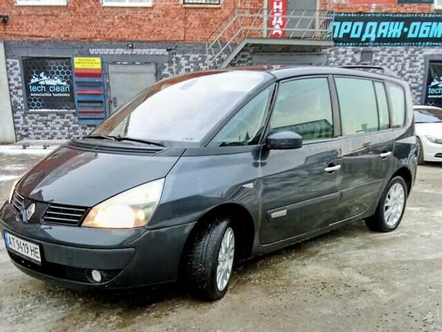 Серый Рено Эспейс, объемом двигателя 1.87 л и пробегом 242 тыс. км за 3999 $, фото 6 на Automoto.ua