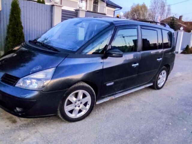 Сірий Рено Еспейс, об'ємом двигуна 2.2 л та пробігом 312 тис. км за 3800 $, фото 1 на Automoto.ua