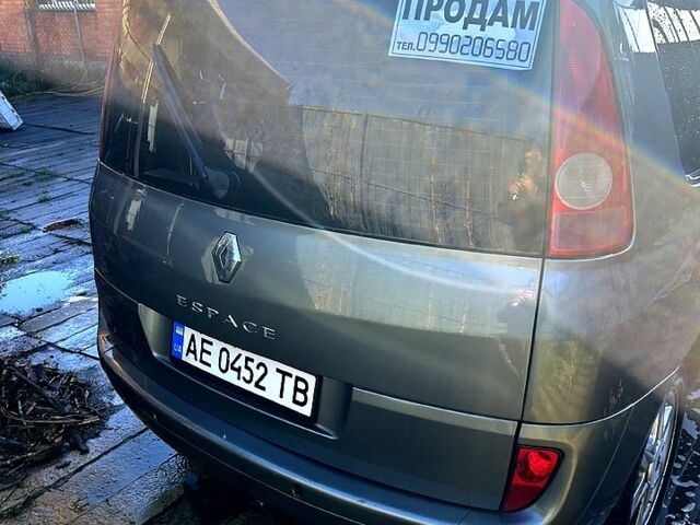 Рено Эспейс 2004 в Першотравенске на Automoto.ua Серый Рено Эспейс, объемом двигателя 1.9 л и пробегом 280 тыс. км за 3800 $, фото 6 на Automoto.ua