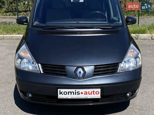 Серый Рено Эспейс, объемом двигателя 2 л и пробегом 187 тыс. км за 5499 $, фото 11 на Automoto.ua