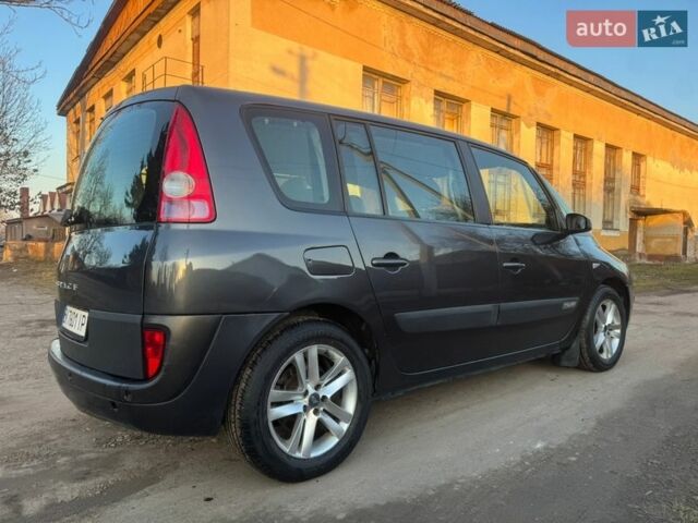 Серый Рено Эспейс, объемом двигателя 1.9 л и пробегом 320 тыс. км за 2999 $, фото 5 на Automoto.ua