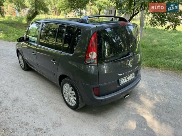 Сірий Рено Еспейс, об'ємом двигуна 1.87 л та пробігом 290 тис. км за 4350 $, фото 8 на Automoto.ua