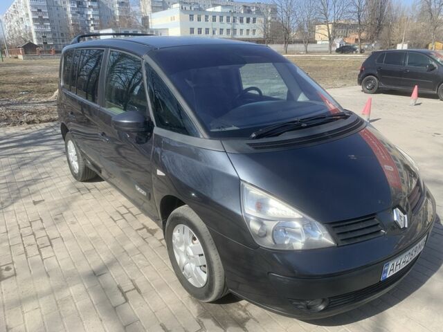 Серый Рено Эспейс, объемом двигателя 1.9 л и пробегом 209 тыс. км за 6200 $, фото 5 на Automoto.ua