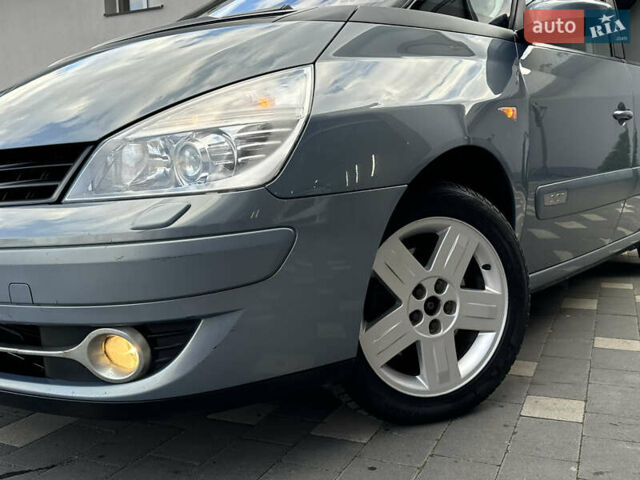 Серый Рено Эспейс, объемом двигателя 2 л и пробегом 228 тыс. км за 6750 $, фото 7 на Automoto.ua