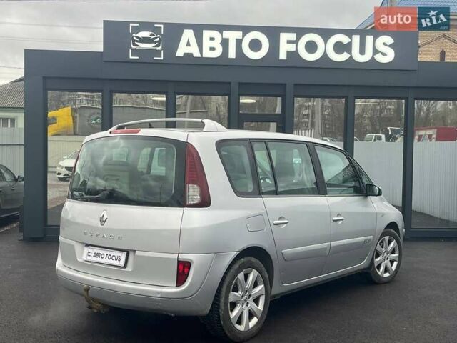 Сірий Рено Еспейс, об'ємом двигуна 2 л та пробігом 223 тис. км за 4990 $, фото 6 на Automoto.ua