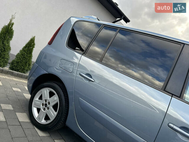 Серый Рено Эспейс, объемом двигателя 2 л и пробегом 228 тыс. км за 6750 $, фото 32 на Automoto.ua