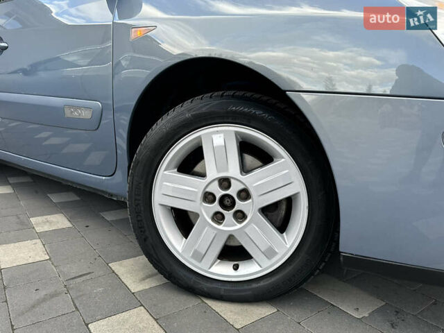 Серый Рено Эспейс, объемом двигателя 2 л и пробегом 228 тыс. км за 6750 $, фото 26 на Automoto.ua