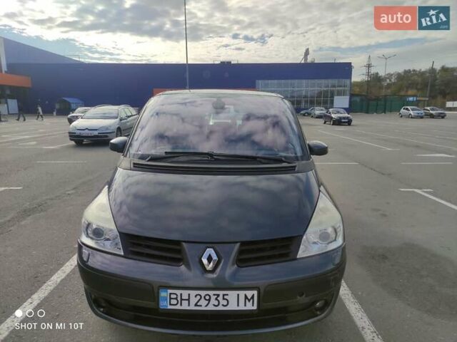 Рено Эспейс 2006 в Вольнянске на Automoto.ua Серый Рено Эспейс, объемом двигателя 2.19 л и пробегом 320 тыс. км за 5000 $, фото 1 на Automoto.ua