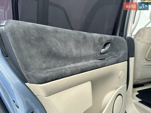 Серый Рено Эспейс, объемом двигателя 2 л и пробегом 228 тыс. км за 6750 $, фото 55 на Automoto.ua