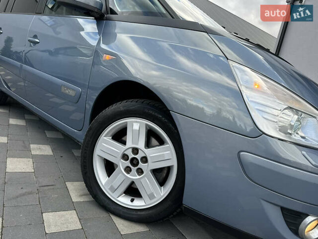 Серый Рено Эспейс, объемом двигателя 2 л и пробегом 228 тыс. км за 6750 $, фото 23 на Automoto.ua