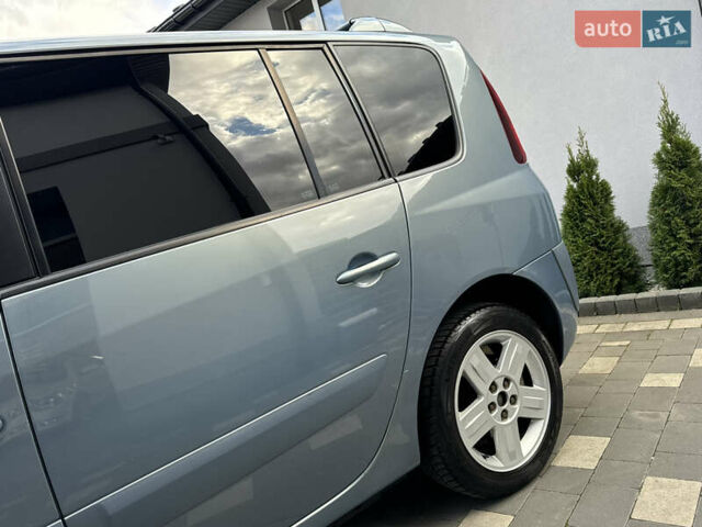 Серый Рено Эспейс, объемом двигателя 2 л и пробегом 228 тыс. км за 6750 $, фото 16 на Automoto.ua