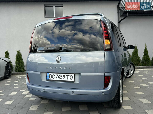 Серый Рено Эспейс, объемом двигателя 2 л и пробегом 228 тыс. км за 6750 $, фото 38 на Automoto.ua