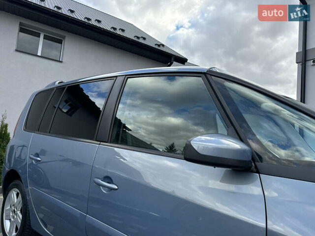 Серый Рено Эспейс, объемом двигателя 2 л и пробегом 228 тыс. км за 6750 $, фото 29 на Automoto.ua