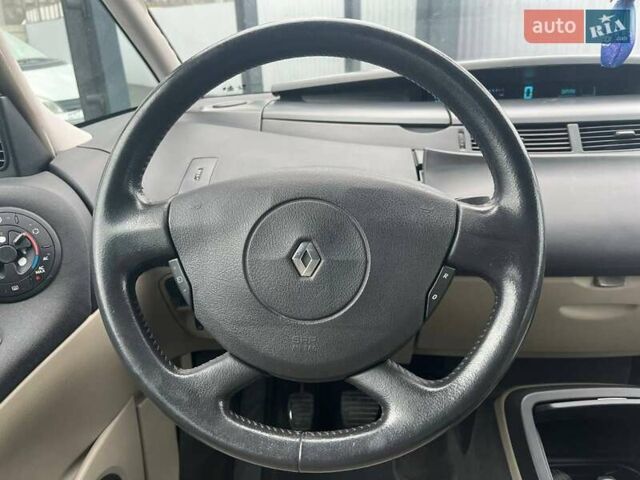 Сірий Рено Еспейс, об'ємом двигуна 2 л та пробігом 223 тис. км за 4990 $, фото 13 на Automoto.ua