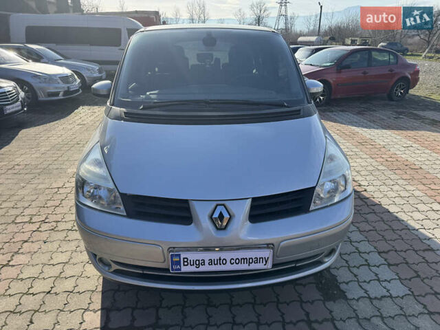 Сірий Рено Еспейс, об'ємом двигуна 1.87 л та пробігом 260 тис. км за 5200 $, фото 13 на Automoto.ua