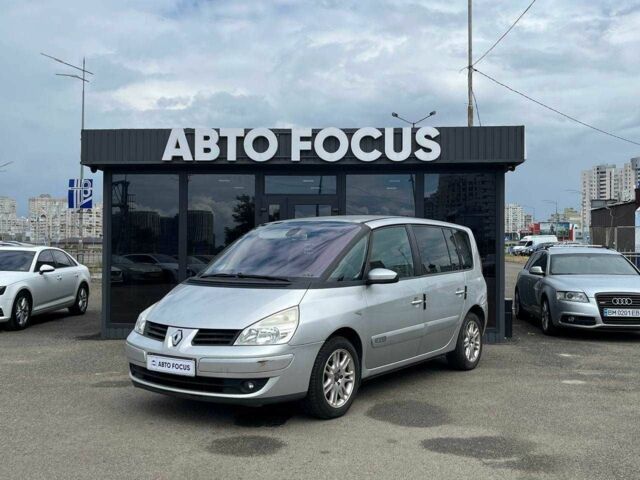 Серый Рено Эспейс, объемом двигателя 2 л и пробегом 204 тыс. км за 5790 $, фото 3 на Automoto.ua