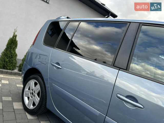 Серый Рено Эспейс, объемом двигателя 2 л и пробегом 228 тыс. км за 6750 $, фото 31 на Automoto.ua