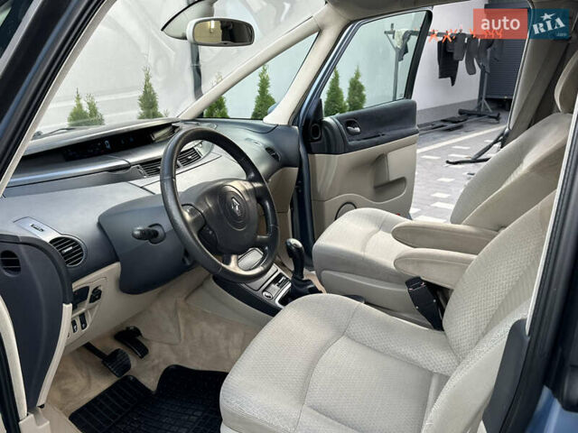 Серый Рено Эспейс, объемом двигателя 2 л и пробегом 228 тыс. км за 6750 $, фото 48 на Automoto.ua