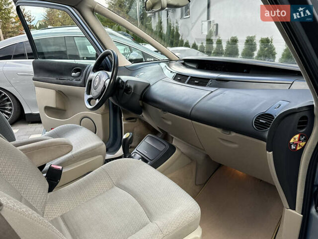 Серый Рено Эспейс, объемом двигателя 2 л и пробегом 228 тыс. км за 6750 $, фото 66 на Automoto.ua