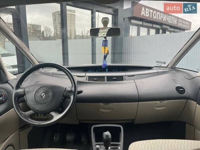 Сірий Рено Еспейс, об'ємом двигуна 2 л та пробігом 223 тис. км за 4990 $, фото 12 на Automoto.ua