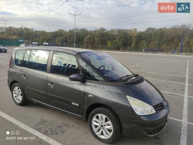Рено Эспейс 2006 в Вольнянске на Automoto.ua Серый Рено Эспейс, объемом двигателя 2.19 л и пробегом 320 тыс. км за 5000 $, фото 7 на Automoto.ua