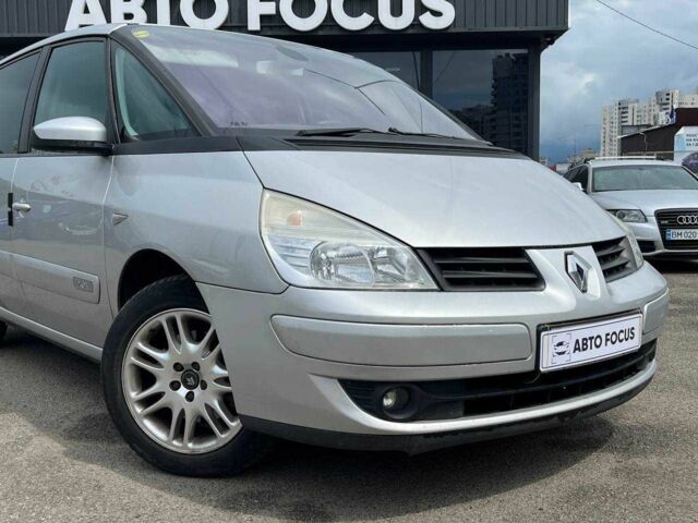 Серый Рено Эспейс, объемом двигателя 2 л и пробегом 204 тыс. км за 5790 $, фото 1 на Automoto.ua