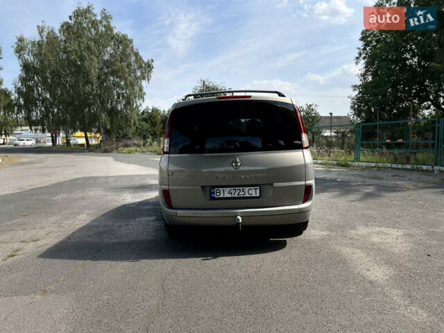 Серый Рено Эспейс, объемом двигателя 2.19 л и пробегом 243 тыс. км за 5800 $, фото 4 на Automoto.ua