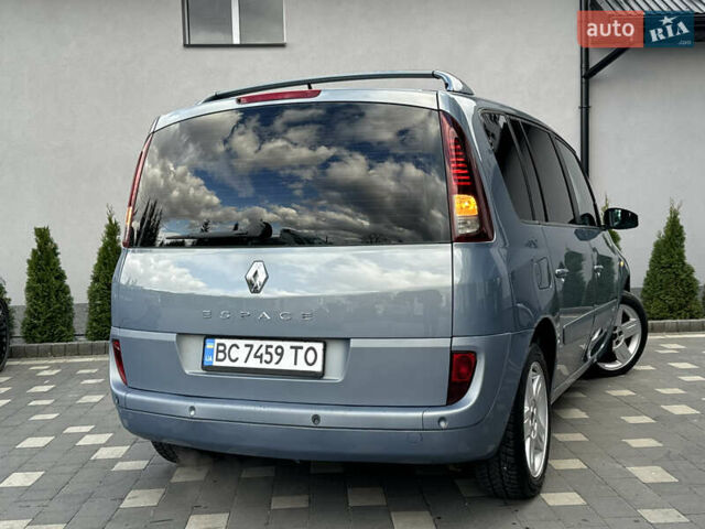 Серый Рено Эспейс, объемом двигателя 2 л и пробегом 228 тыс. км за 6750 $, фото 39 на Automoto.ua