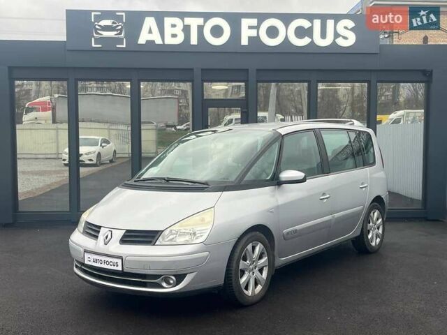 Сірий Рено Еспейс, об'ємом двигуна 2 л та пробігом 223 тис. км за 4990 $, фото 3 на Automoto.ua