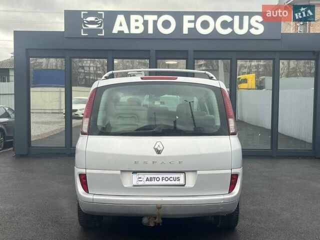 Сірий Рено Еспейс, об'ємом двигуна 2 л та пробігом 223 тис. км за 4990 $, фото 5 на Automoto.ua