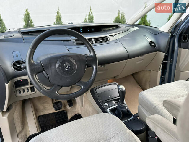 Серый Рено Эспейс, объемом двигателя 2 л и пробегом 228 тыс. км за 6750 $, фото 53 на Automoto.ua