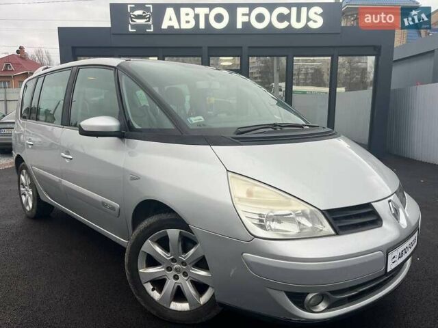 Сірий Рено Еспейс, об'ємом двигуна 2 л та пробігом 223 тис. км за 4990 $, фото 1 на Automoto.ua